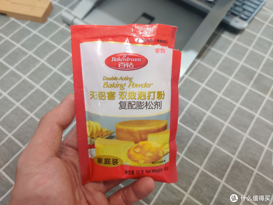 足不出户享受英式下午茶——奶油司康饼