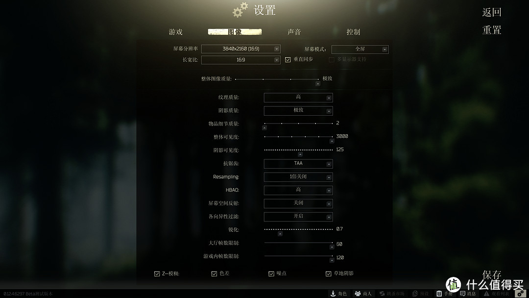 《逃离塔科夫》—拟真射击生存，RTX 2060推荐入门爽玩