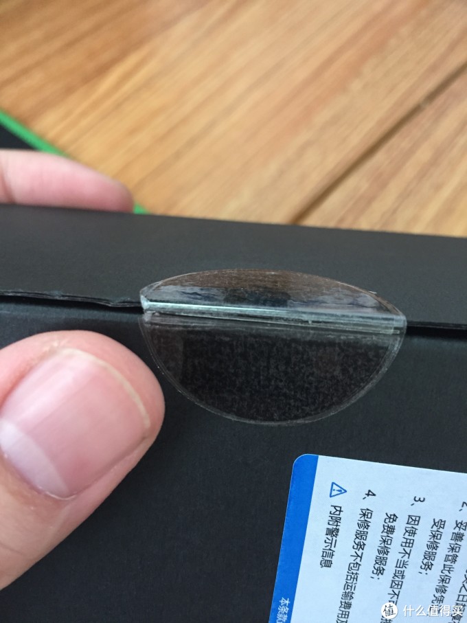 开箱：人生第一次————购买的蓝牙耳机！！！SoundPEATS（批着外国皮的国产）