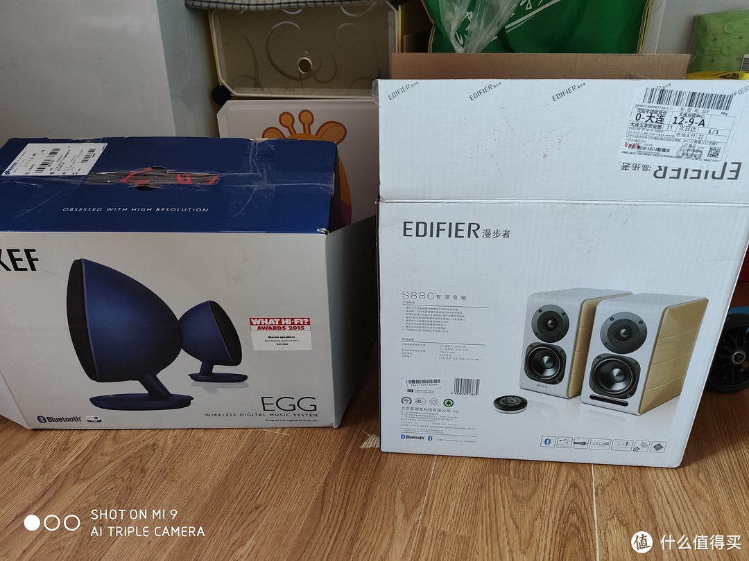 漫步者S880 vs KEF egg，一个老男孩的桌面音箱挑选经历