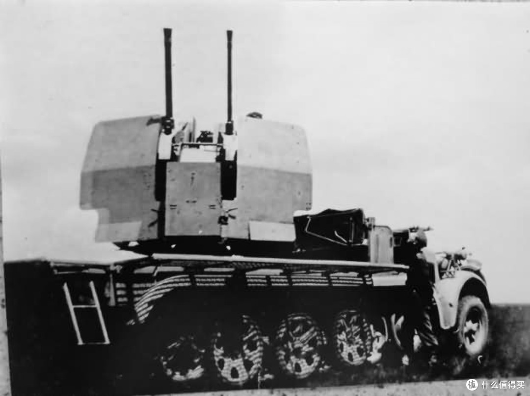 FOV 1:32 Sd.kfz. 7/1型8吨半履带防空车