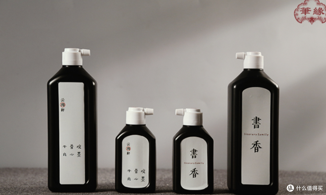 开学季文具怎么选,钢笔毛笔看这一篇就够了。