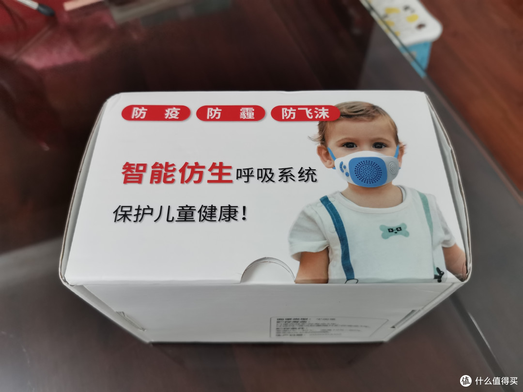 Gululu 智能儿童口罩,非常时期的外出好帮手
