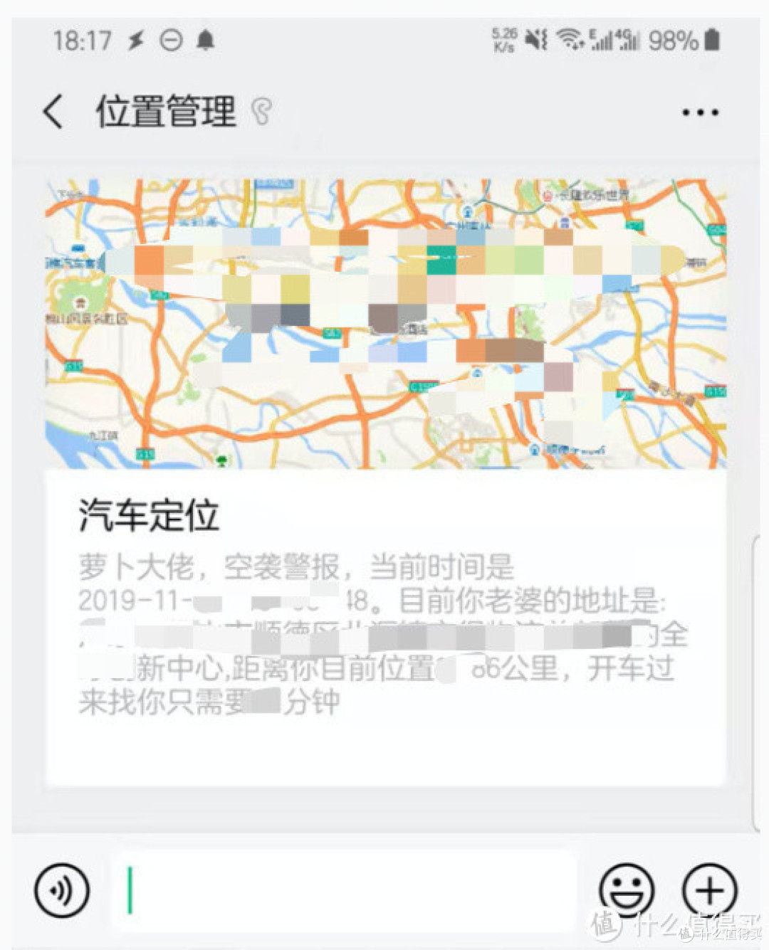 手把手教您在群晖NAS中安装iobroker智能家居系统,接入米家联动homekit DC1