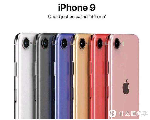 你是否期待iPhone 9?iPhone 9和国产安卓机你会选择哪一款?