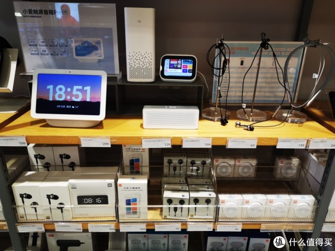 小米,你究竟要多牛