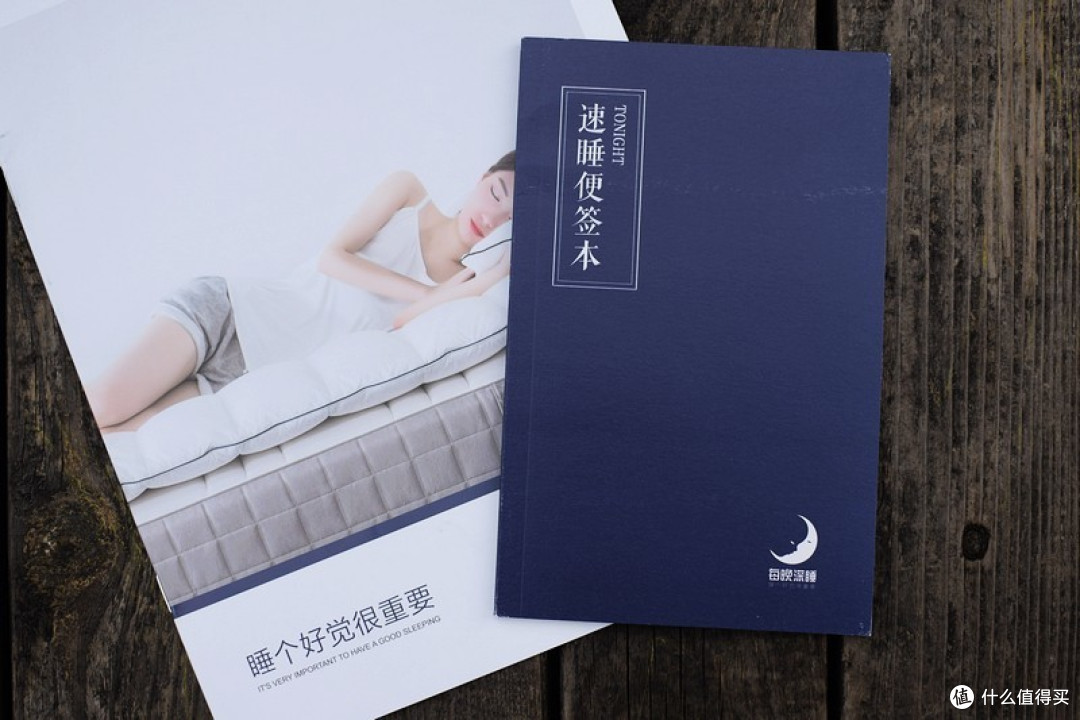 疫情还没完全结束 “每晚”你睡的好吗!