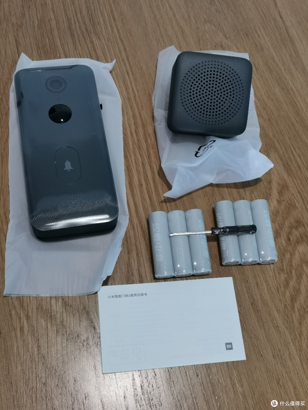 小米智能门铃2开箱