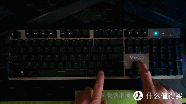 自家红外银轴加持,兼顾多面使用——雷柏V530机械键盘体验