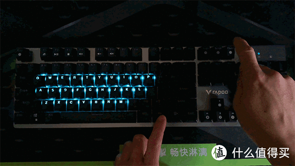 自家红外银轴加持，兼顾多面使用——雷柏V530机械键盘体验