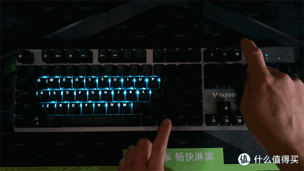 自家红外银轴加持,兼顾多面使用——雷柏V530机械键盘体验