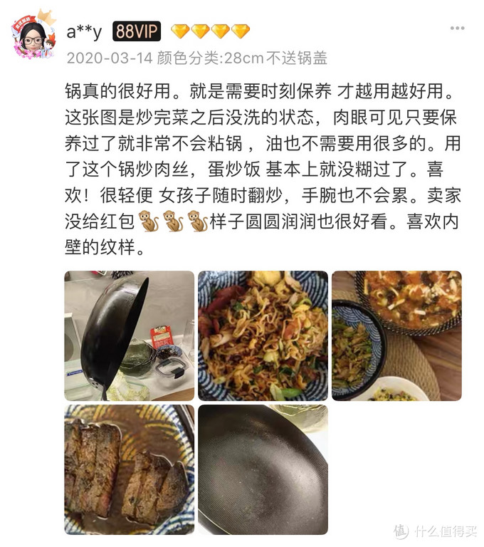 家用锅具选购指南：锅这么选，实用又不贵