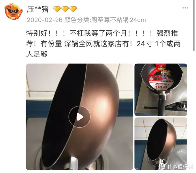 家用锅具选购指南：锅这么选，实用又不贵