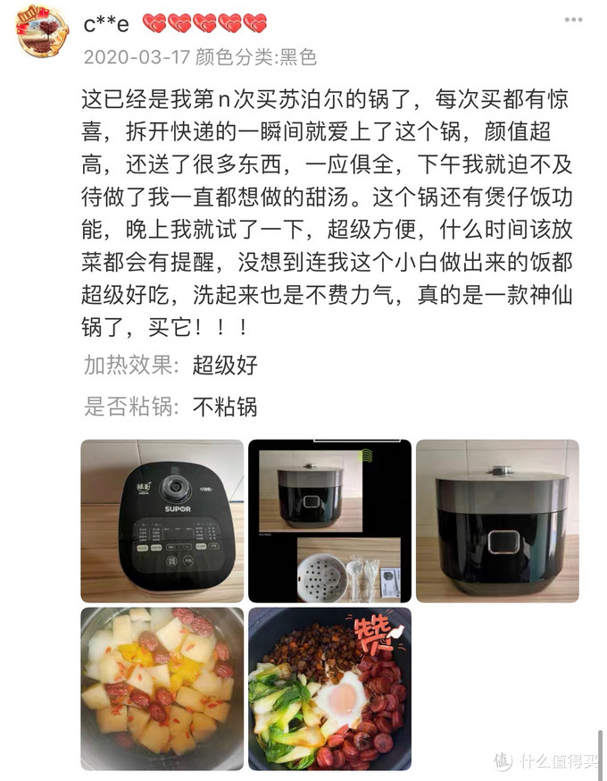 家用锅具选购指南：锅这么选，实用又不贵