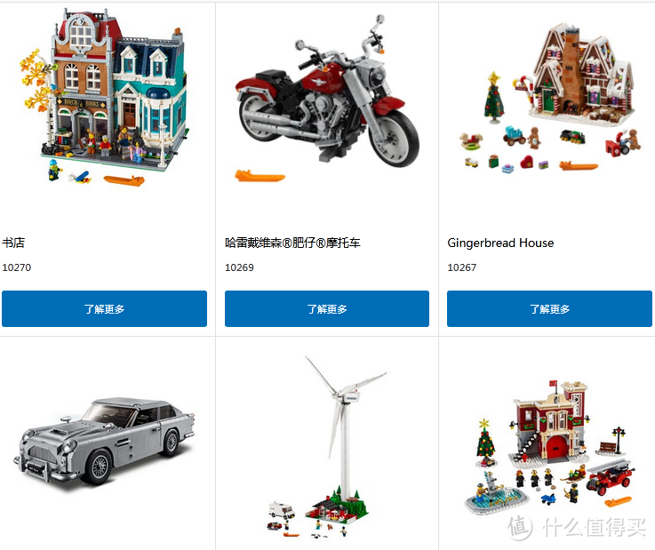 世界第一玩具品牌 乐高（LEGO）入坑前你需要知道的事