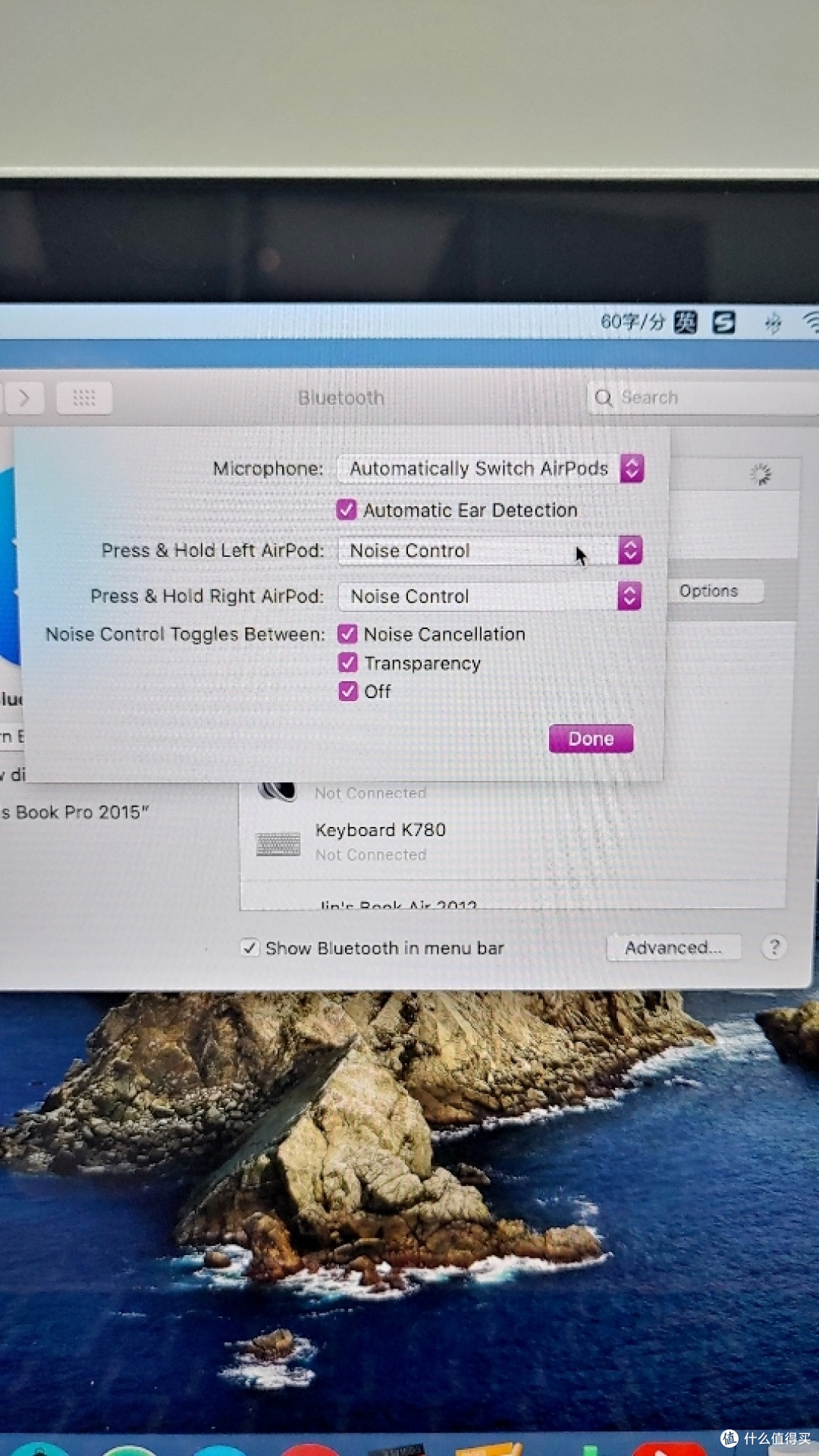AirPods Pro两天使用心得