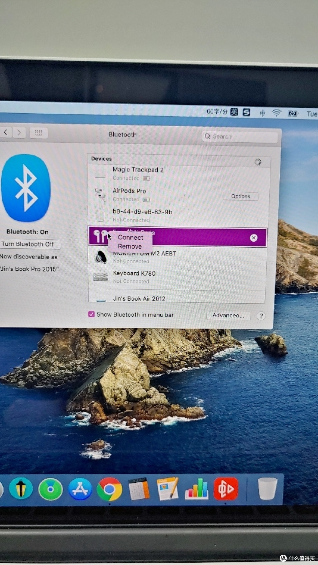 AirPods Pro两天使用心得