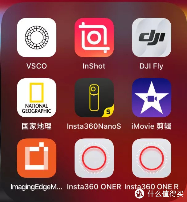 模块化相机 Insta360 ONE R