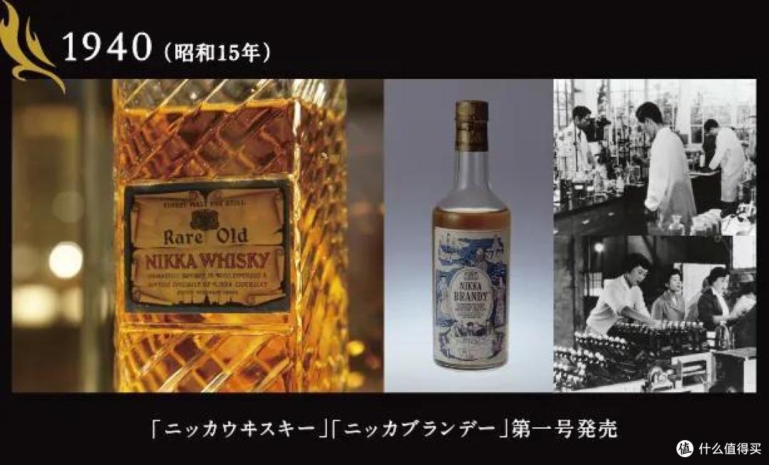 起售价21万的日本威士忌之王,了解一下!