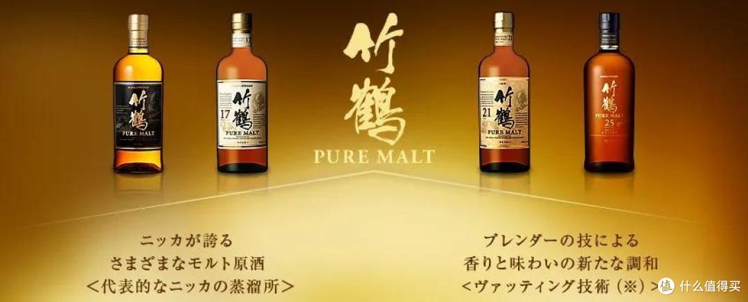 起售价21万的日本威士忌之王,了解一下!