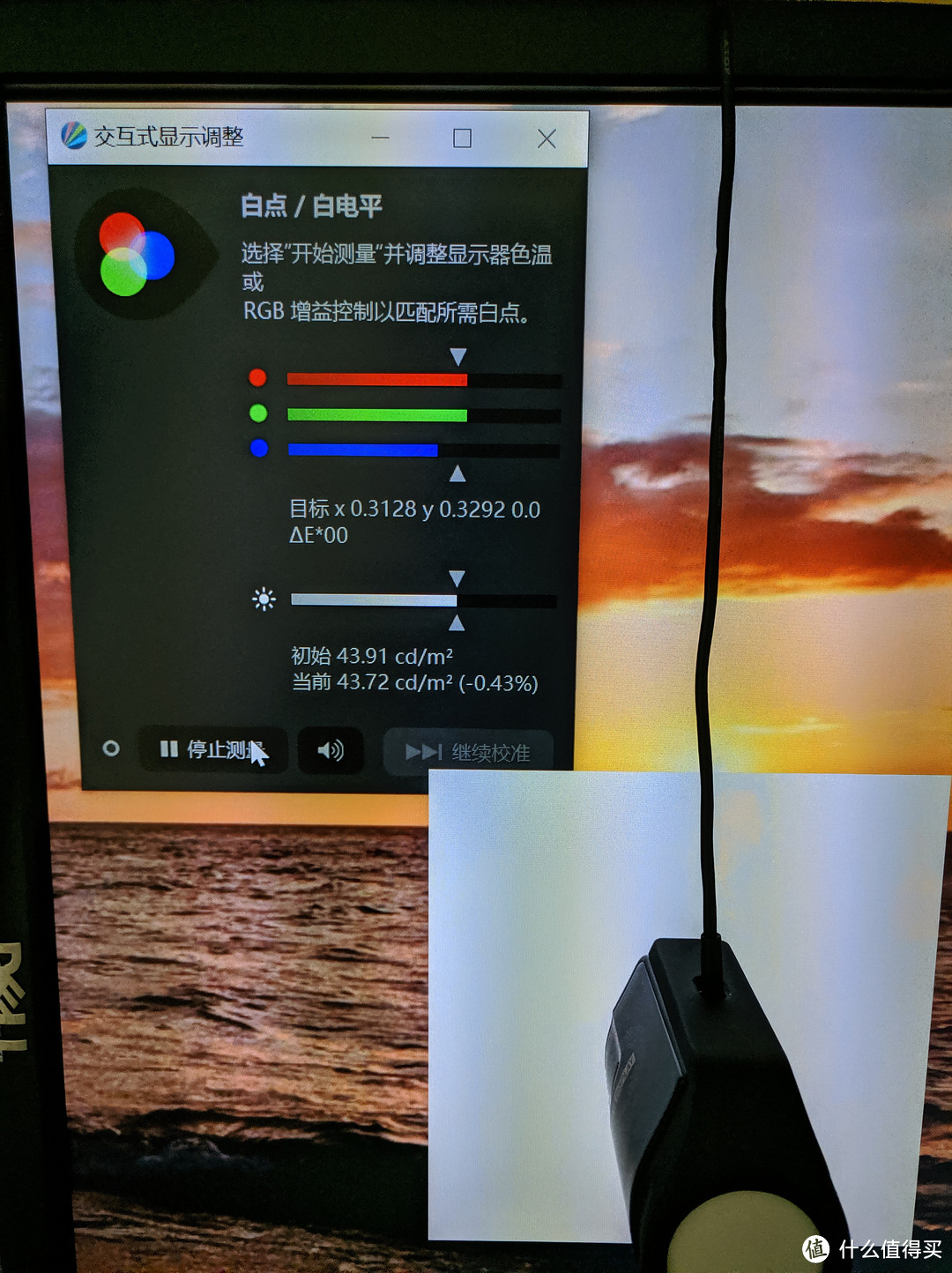 用翻车的爱色丽Colormunki Display校色仪校准两个戴尔洋辣鸡显示器