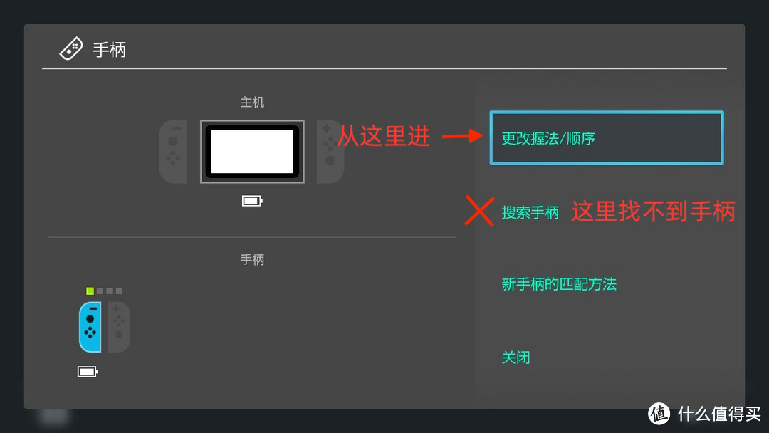 这白菜Switch兼容手柄，带震动，有体感，能连发，→↓↘ + P 搓招爽歪歪