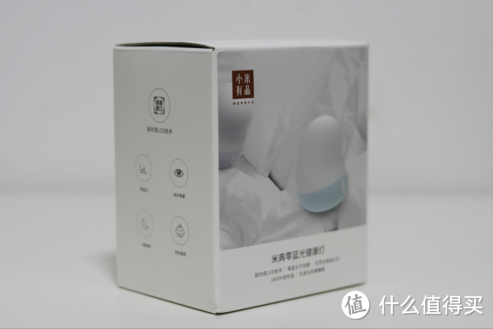 为小朋友分房睡而发愁?或许你没体验过米典零蓝光健康床头夜灯!