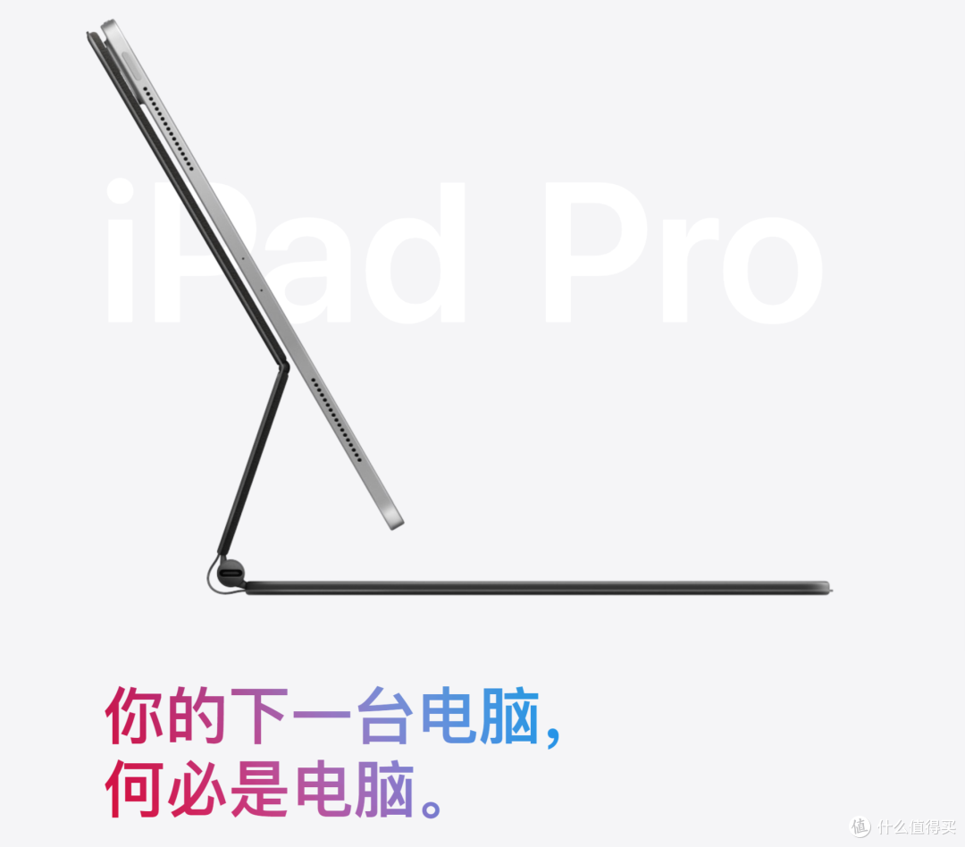 到底香不香?联想小新Pro 13 2020 i5版新鲜开箱