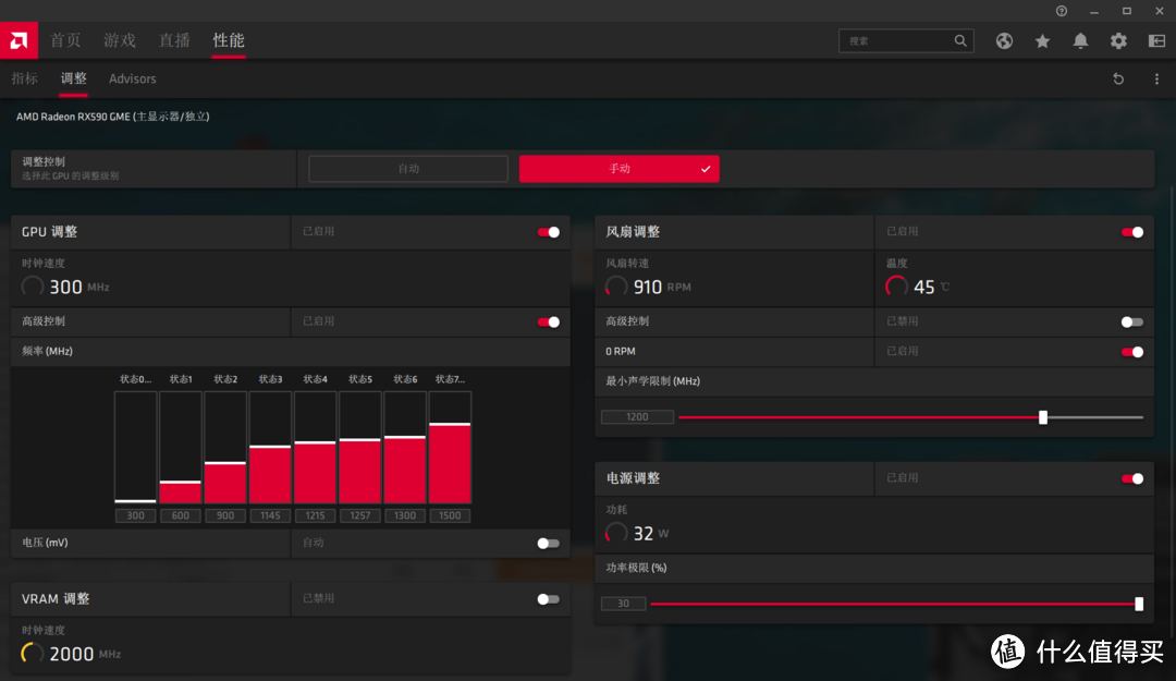 Ryzen 5 3500X+RX 590 GME 4000元配置实测《使命召唤：战区》