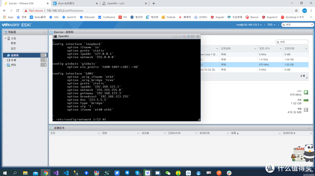 All in one - Esxi+iKuai+OpenWrt+DS918+Win10