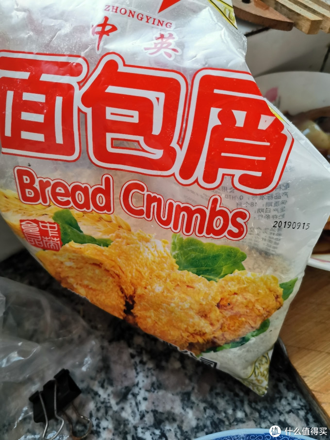 香酥鱿鱼圈,好吃到根本停不下来