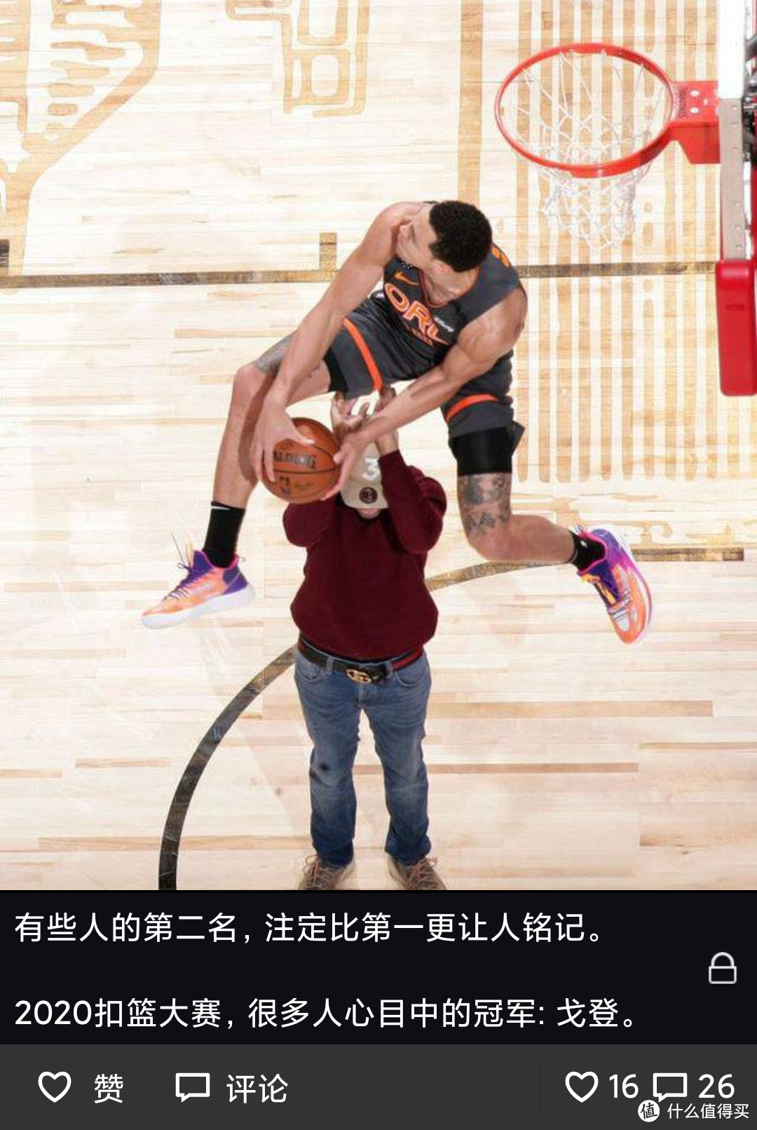 狗粮时刻:如果我的女朋友也上张大妈,那得省多少钱啊?