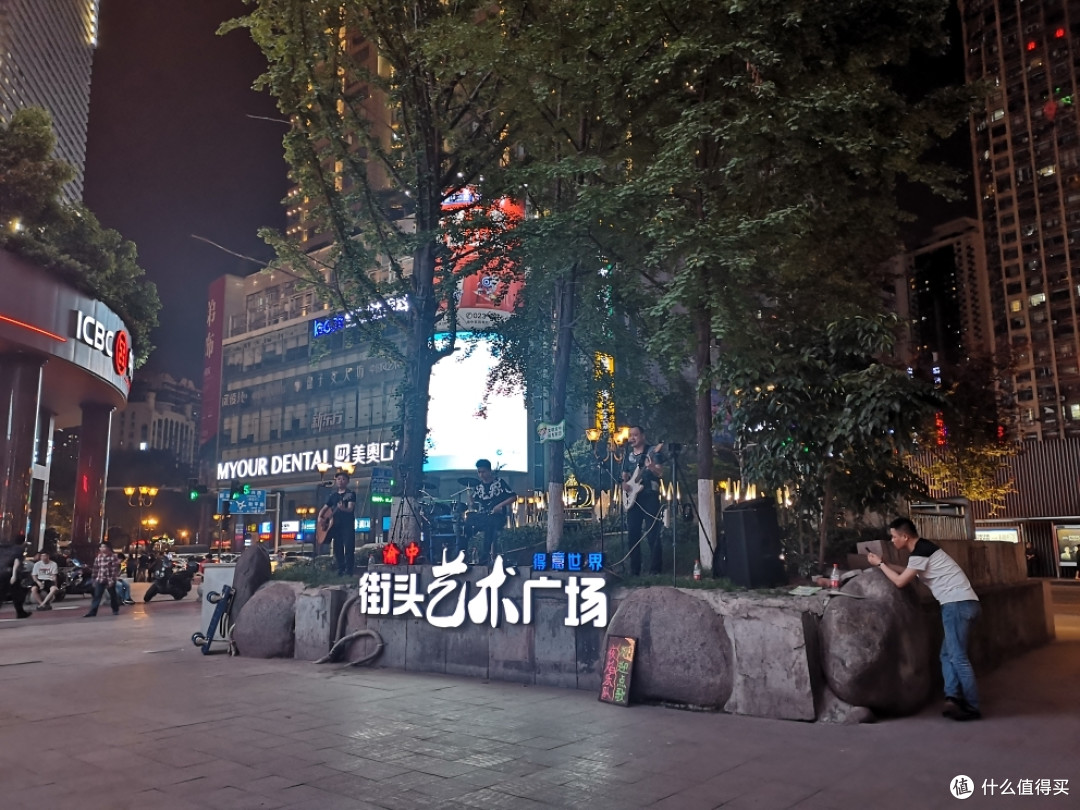 大男孩的快乐---一顿火锅引发的重庆游(三)