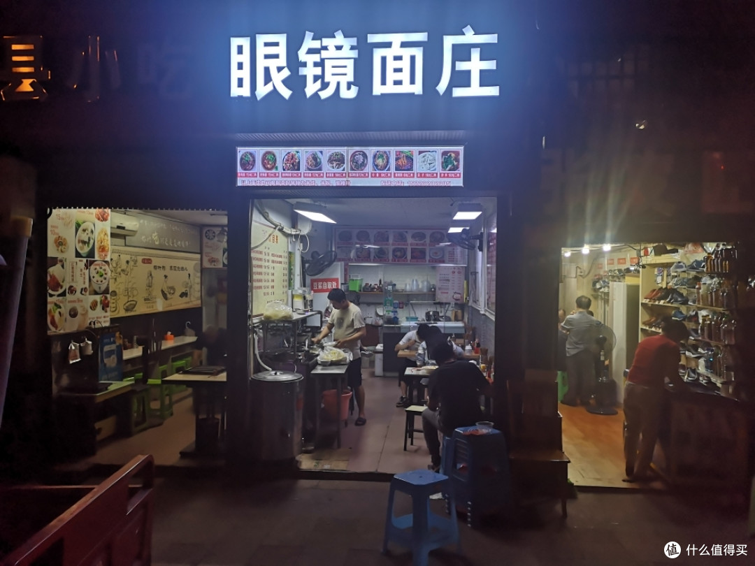 大男孩的快乐---一顿火锅引发的重庆游(三)
