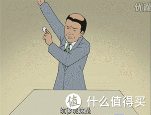 揭秘!便宜的保险,可以买吗?