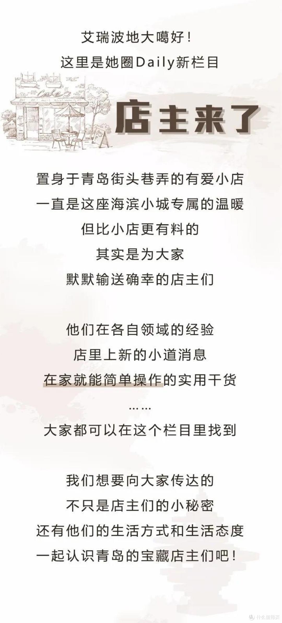 店主来了|放过电饭锅吧!0失败的香蕉磅蛋糕不香嘛?