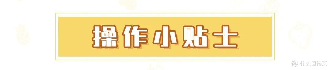 店主来了|放过电饭锅吧!0失败的香蕉磅蛋糕不香嘛?