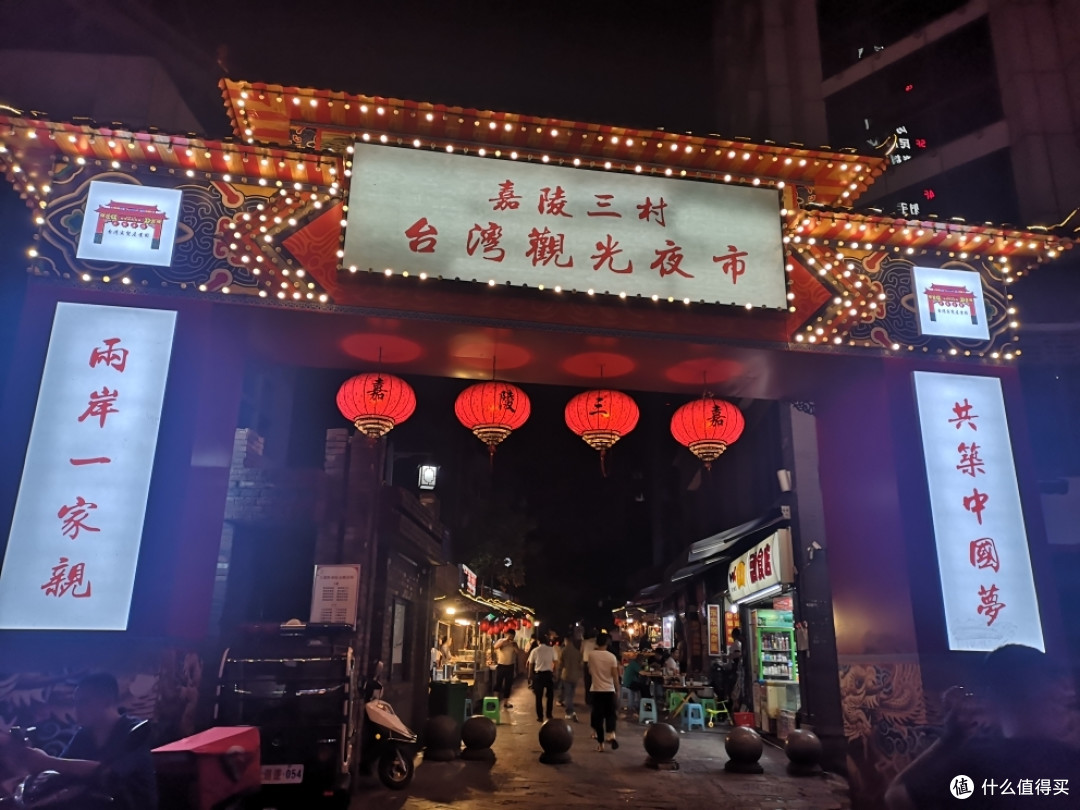 大男孩的快乐---一顿火锅引发的重庆游(三)