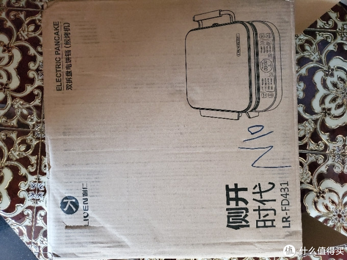 最外层，很脏