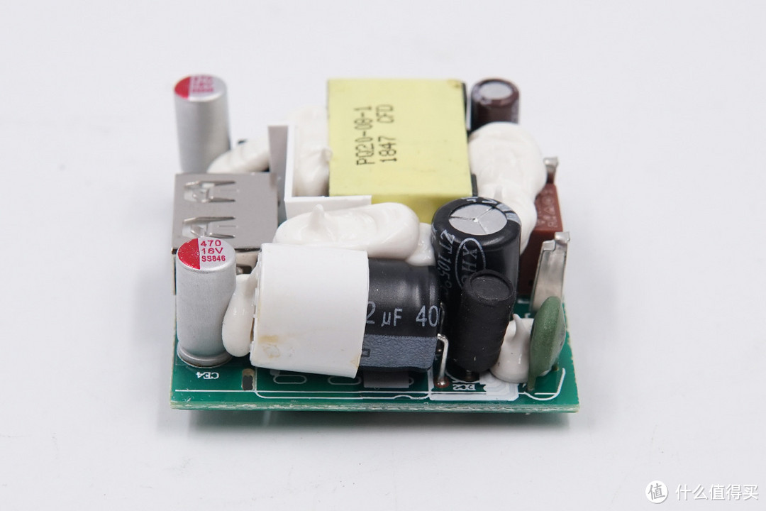 拆解报告：MI小米USB-A口18W快充充电器MDY-08-ES（辰阳版）