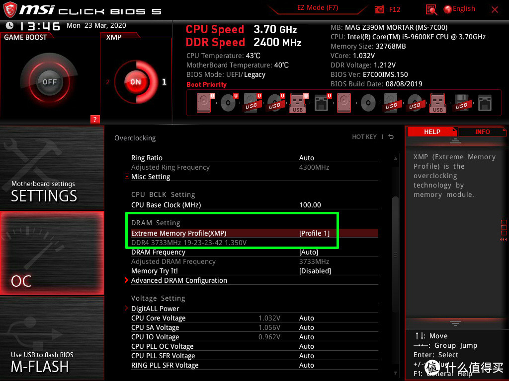 老机箱新折腾，一台 M-ATX 主机诞生记