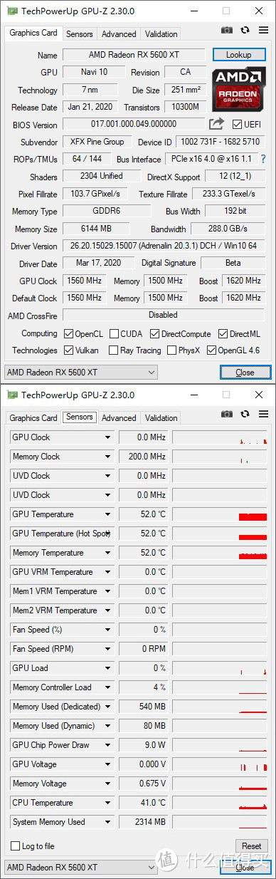 老机箱新折腾，一台 M-ATX 主机诞生记