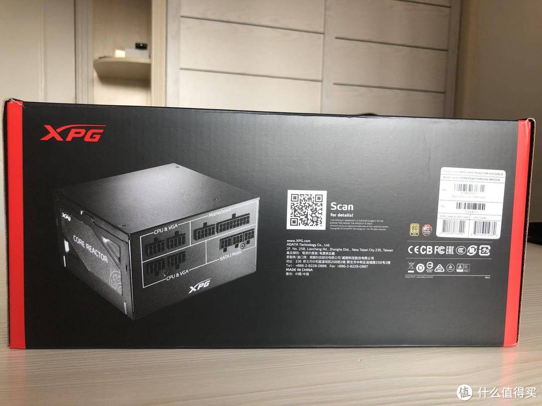 XPG CR650 -全模组80Plus金牌认证电源