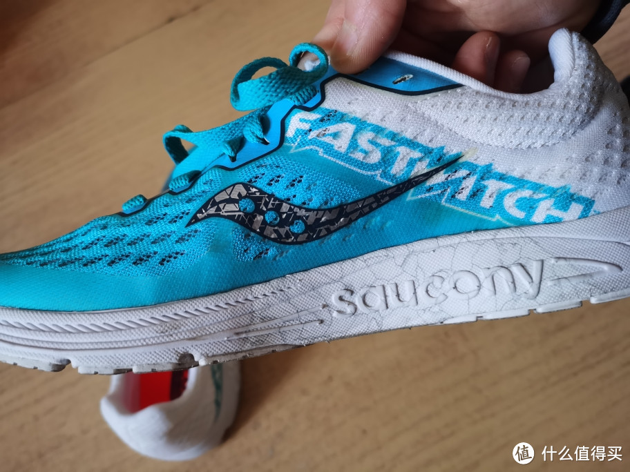 Saucony Fastwitch 8 竞速跑鞋