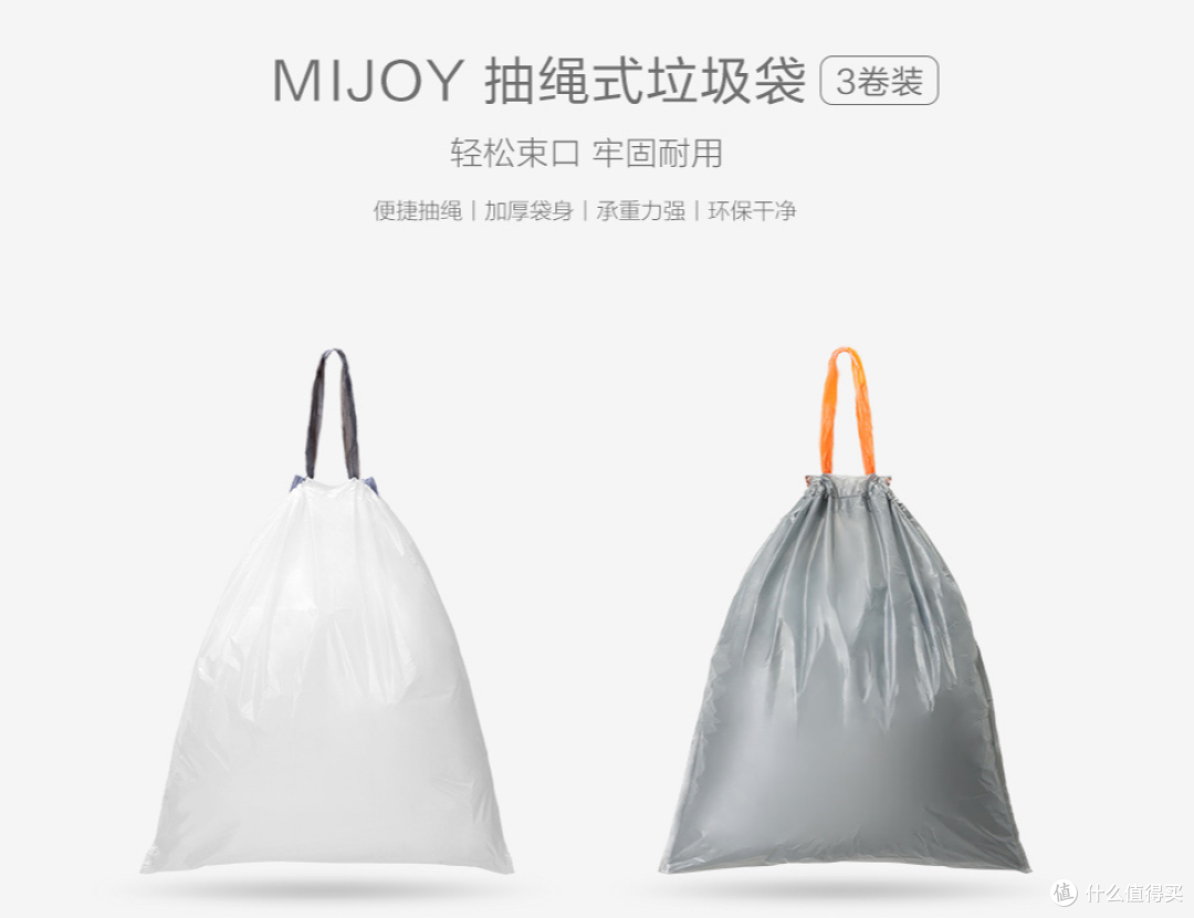 米粉节又要来了,盘点那些9.9的好物,凑单包邮不吃亏、不上当