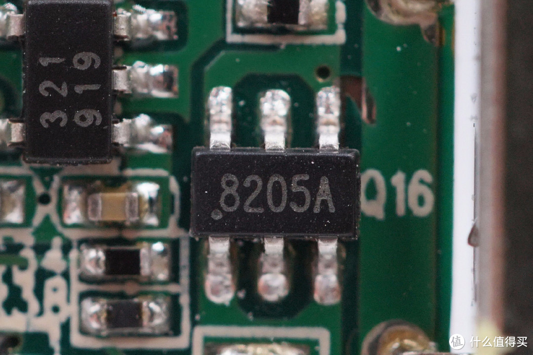 拆解报告：努比亚红魔27W USB PD氘锋移动电源快充版10000mAh