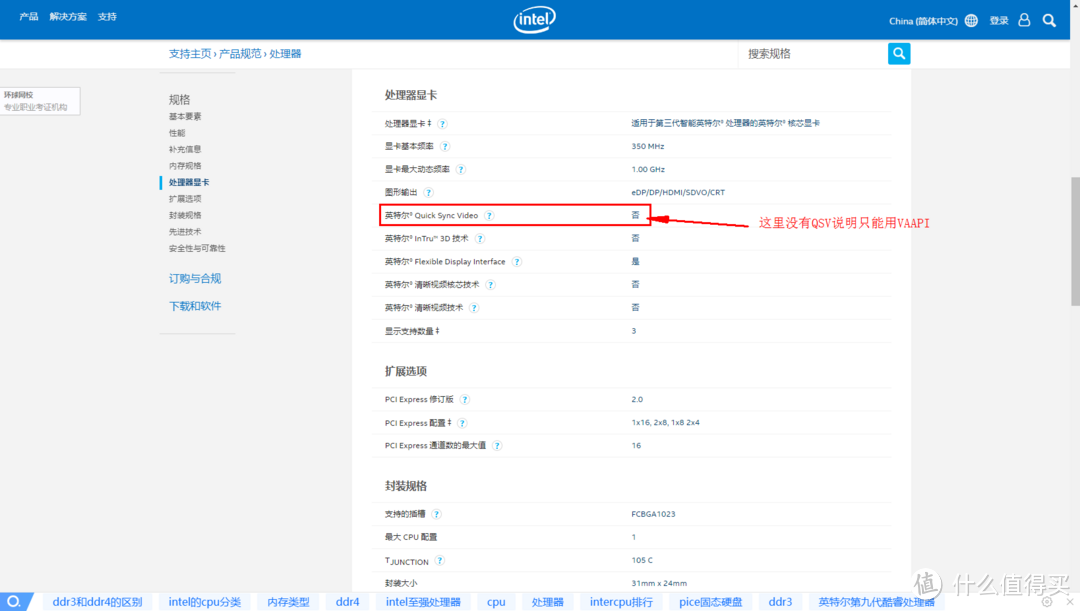 LibreELEC部署媒体中心服务器emby和jellyfin篇