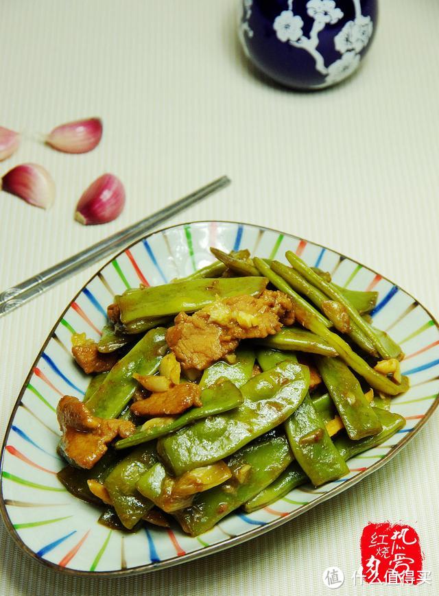 扁豆品种众多，感觉这种最好吃，香味大还没筋口感好，配米饭最棒