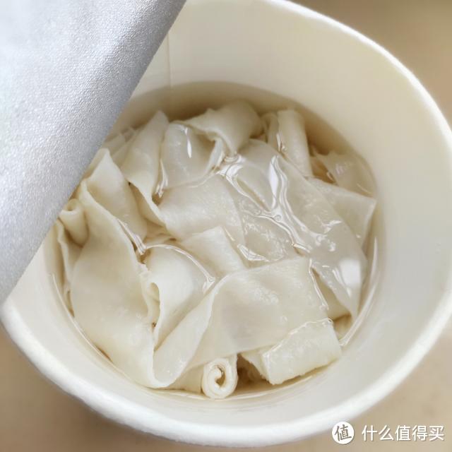 白家陈记1：酸辣味的阿宽红油面皮