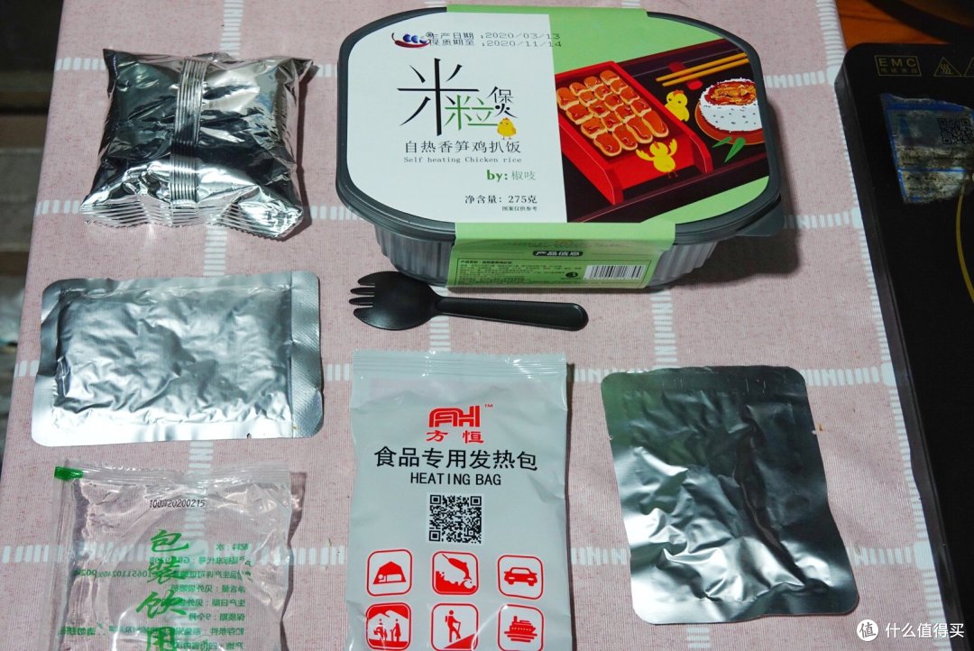 吃完8款自热米饭,发现某宝9.9包邮吊打海底捞!